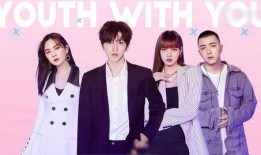 体育圈很乱天涯 明星黑料ppt 今日吃瓜,天涯热议明星黑料，今日吃瓜大揭秘